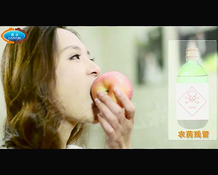 ë݁��ϴȥƤ�C(j��)����Ƭ