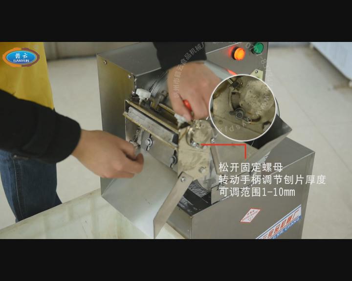 ��Ƭ�ٽz�C��Ƭ�İ��b�c�{(di��o)��(ji��)