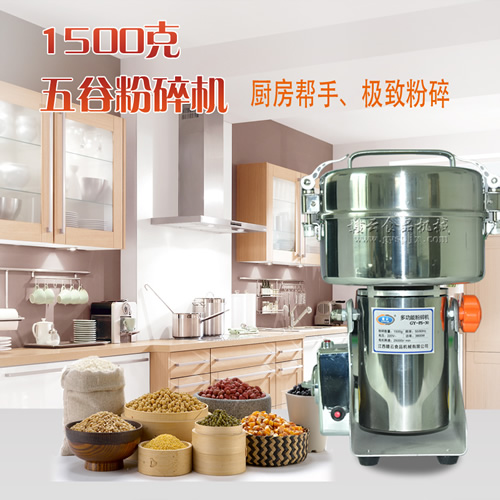 1500�˷���C(j��)