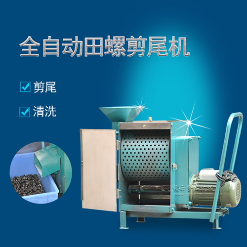 ȫ�Ԅ�(d��ng)���ݼ�β�C(j��)