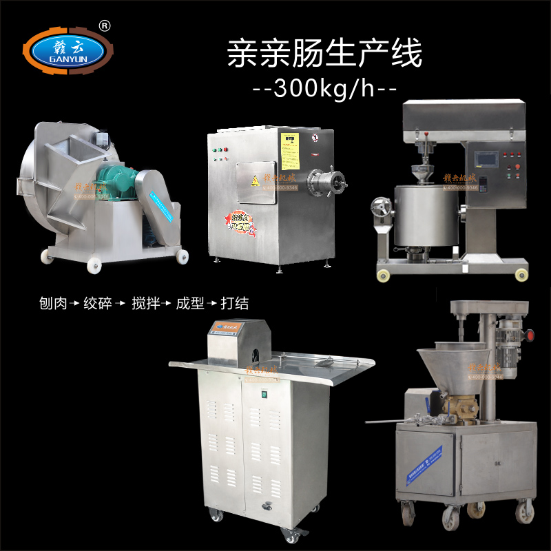 �H�H�c���a(ch��n)�O(sh��)��