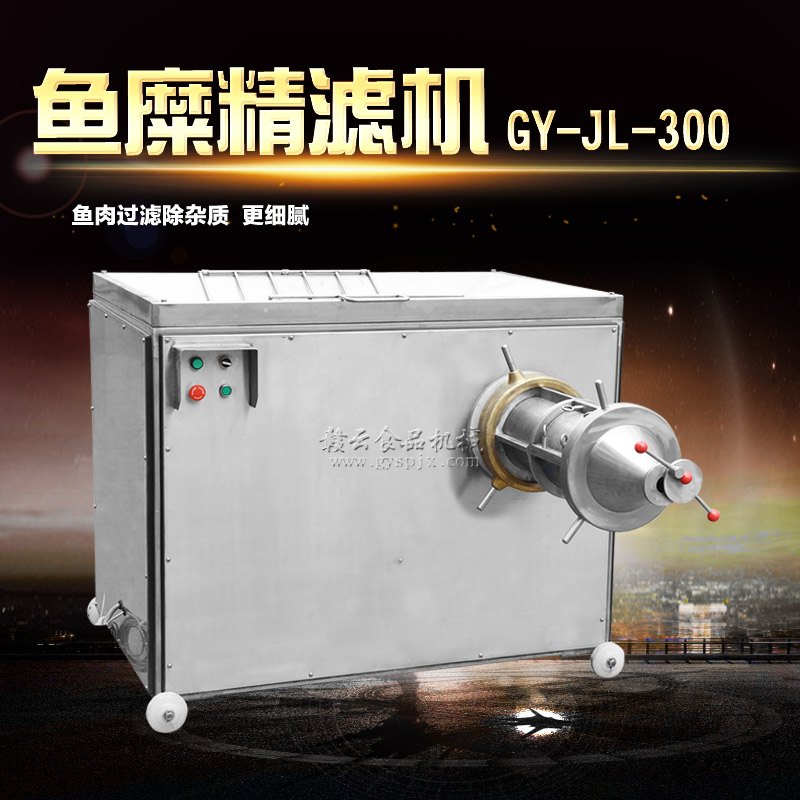 300���~�Ӿ��V�C