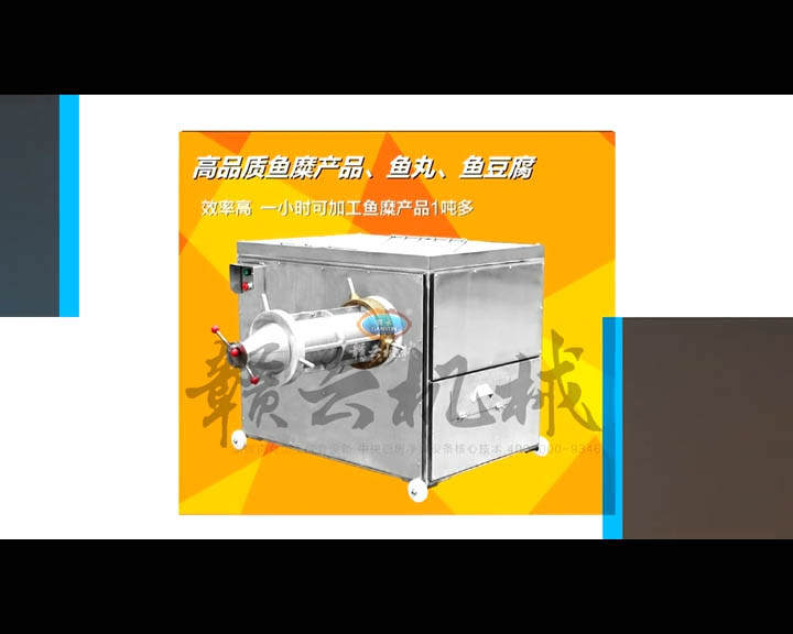 300���~�⾫�V�C