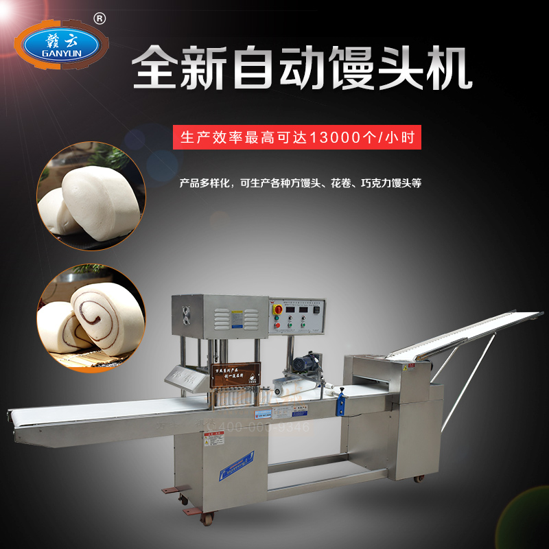 �๦�ܵ����з����z�^�C