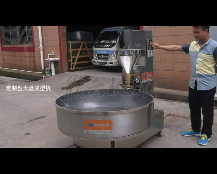 ��P(p��n)���͙C(j��)