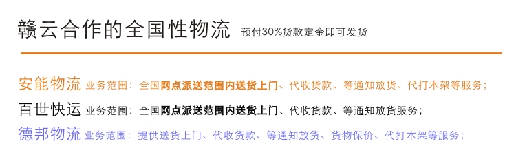 �M��ʳƷ�Cе؛���\ݔ�f��