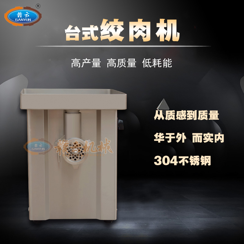 22���_ʽ�g��C(j��)����ҕ�l