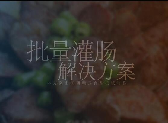 ���c�����O(sh��)��