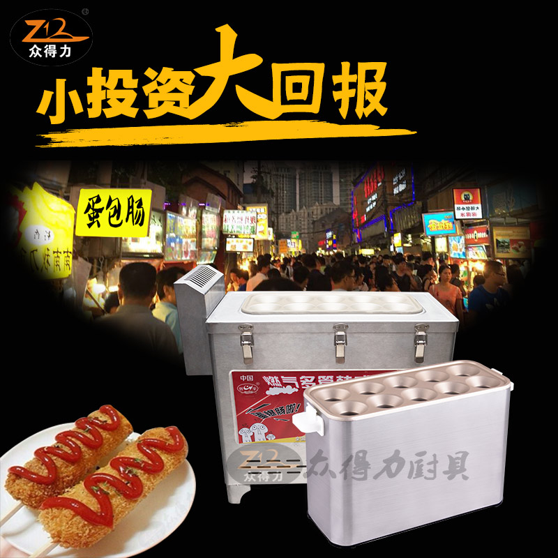 ���c�C(j��)