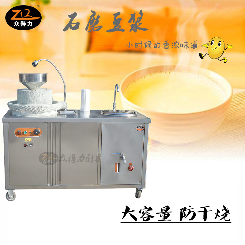 ԭ���B(t��i)ʯĥ�๦�ܷ��x��?ji��){�C(j��)