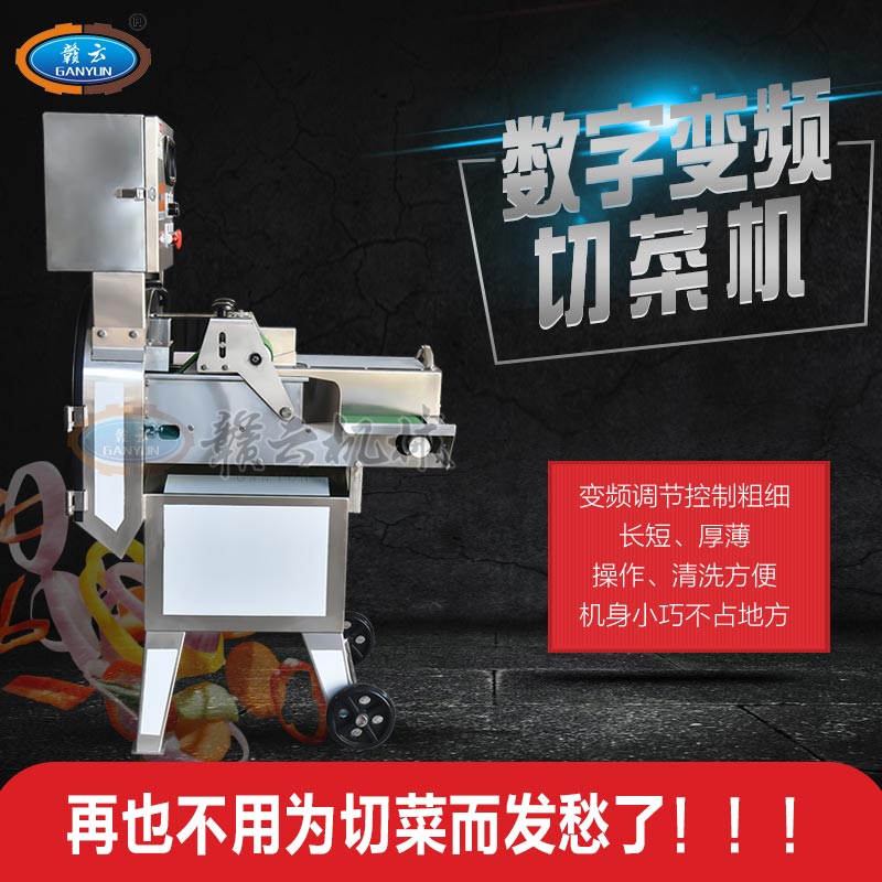 125D��(sh��)���в˙C(j��)