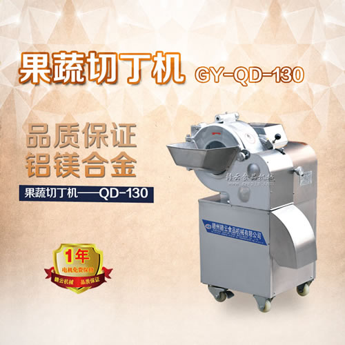 130�͹��ߌ����ж��C(j��)