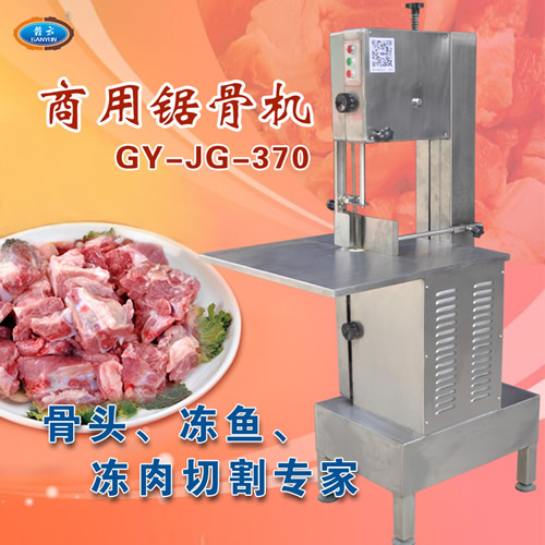 370������䏹ǙC