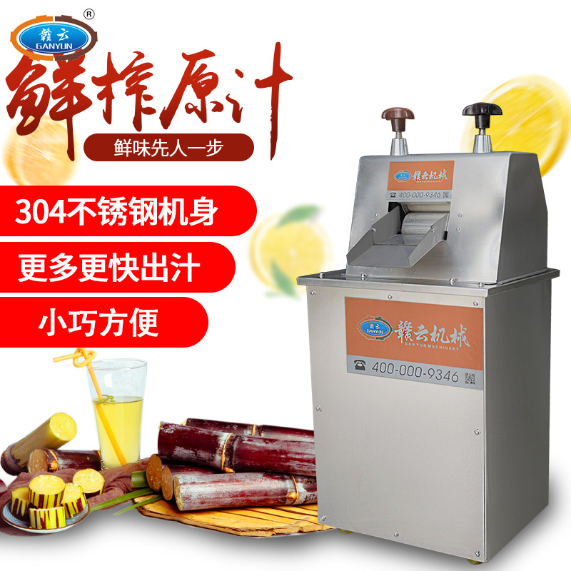 늄Ӹ���ե֭�C