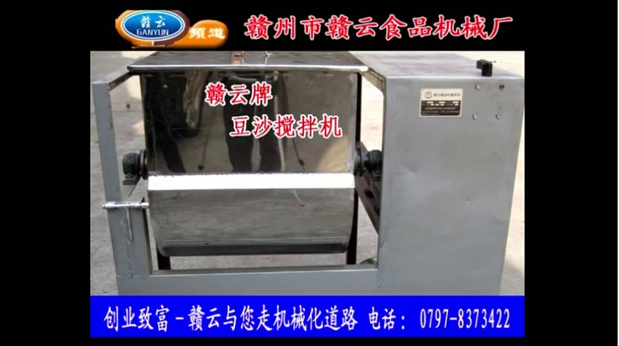 80�Ͷ�ɳ����C(j��)��ȫ���P䓣�