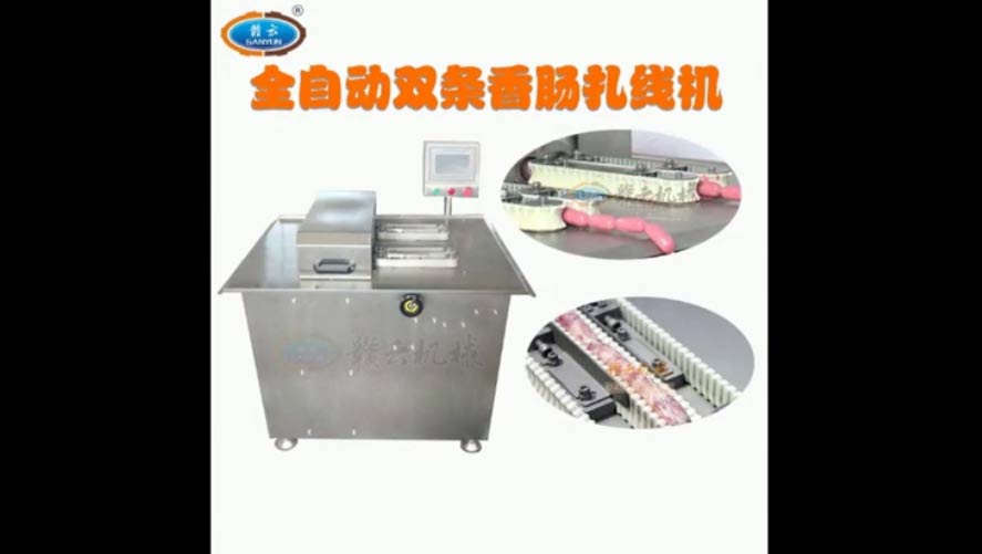 ȫ�Ԅ��p·���c��Y(ji��)�C(j��)