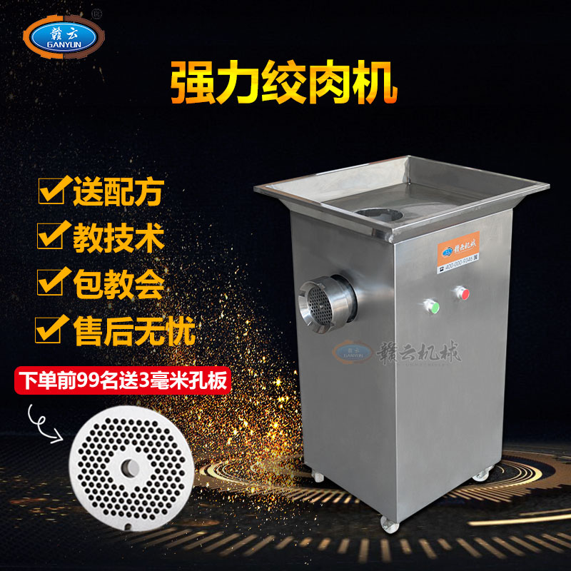 32B�͏����g��C