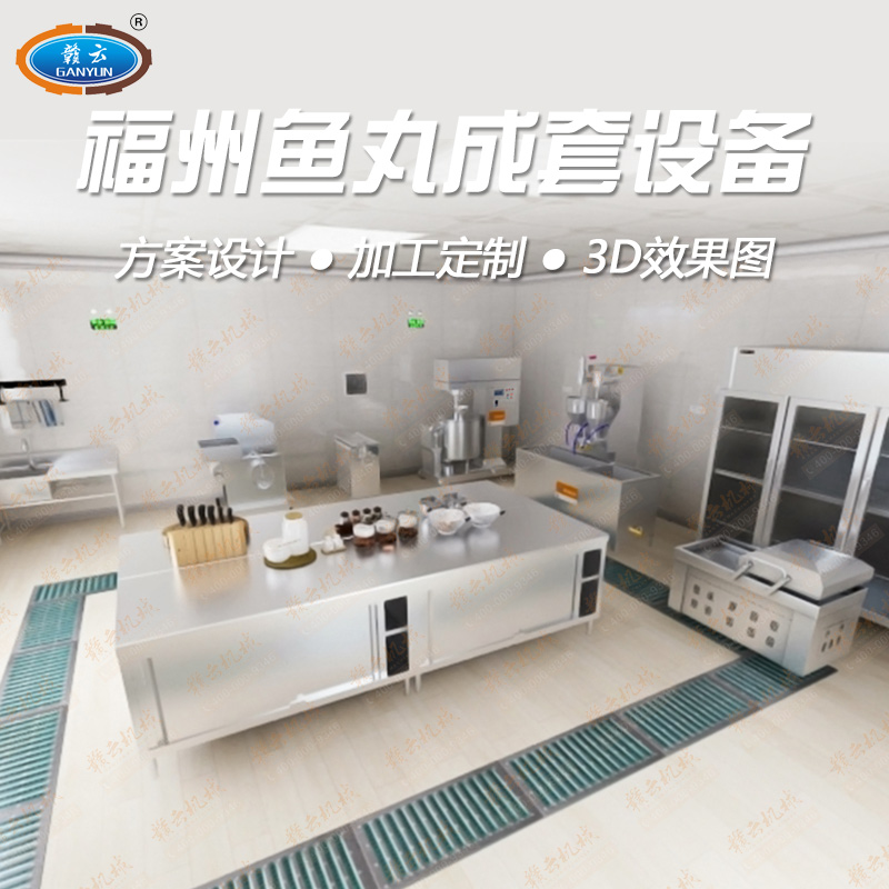 �����~������O(sh��)��