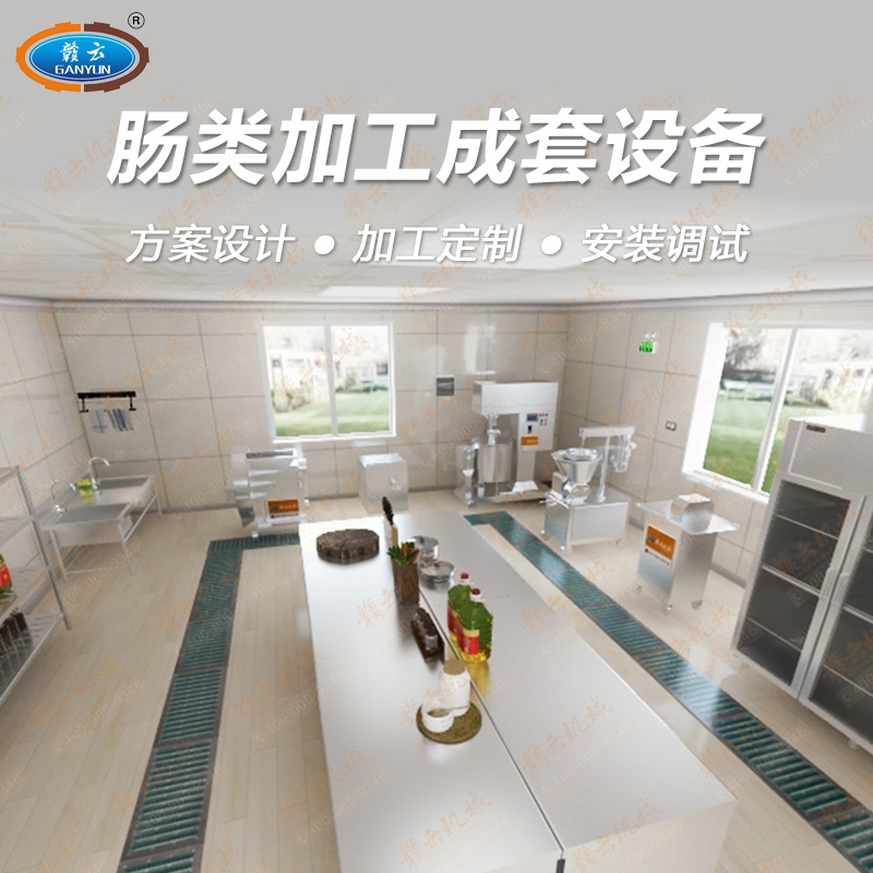 �cӹ������O��