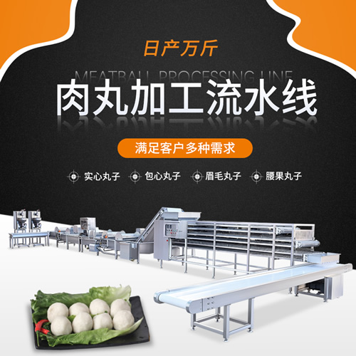 ����ӹ���ˮ��