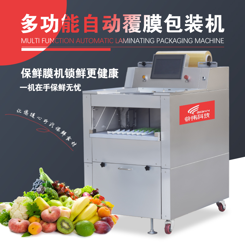 �Ԅӱ��rĤ���b�C������˙C��