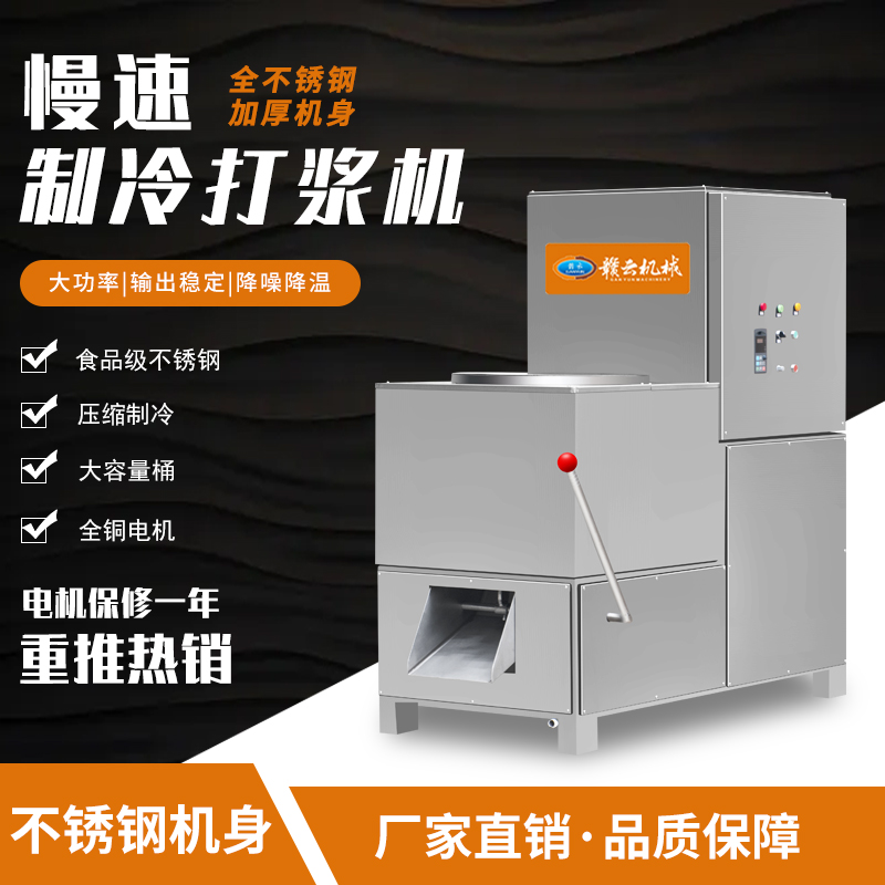 60Ͱ���������{�C