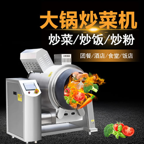 ȼ��ȫ�Ԅ����D���