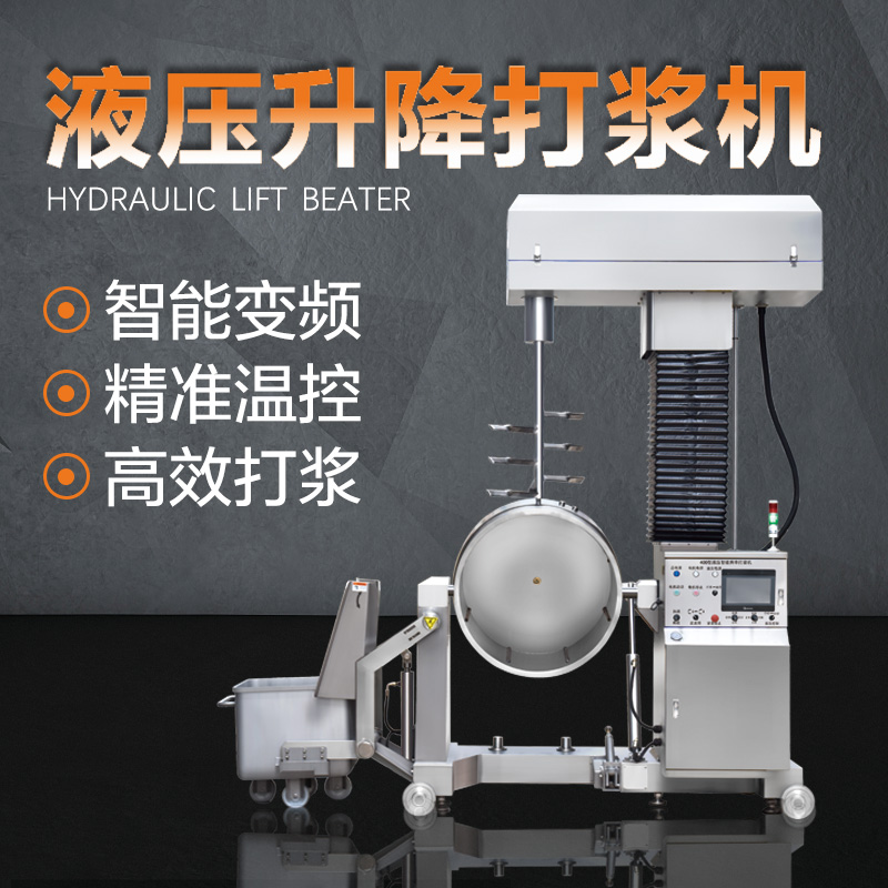 400����������Һ��������{�C(j��)