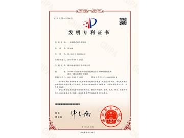 �l(f��)����(zhu��n)��_һ�N�_̤ʽ�����Y�x�C(j��)