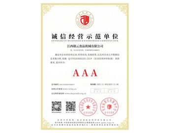 �\�Ž�(j��ng)�Iʾ����λAAA