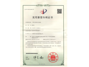 �������͌����C�����p���M��Ƭ�нz�C��