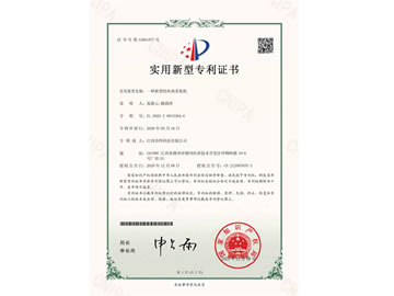 �������͌����C����һ�N���͵��~��ɼ��C��