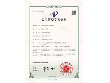 �������͌����C����һ�N�Ԅ����ϵă�����Ƭ�C��