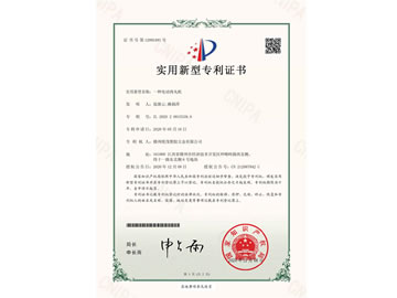 ���Ì��͌����C����һ�N늄�����C��