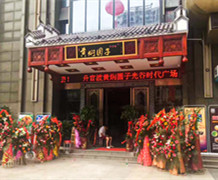 �������O(sh��)�䡿�S�F�A�Ӱ���