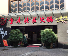 �������O(sh��)�䡿�ؑc���f���