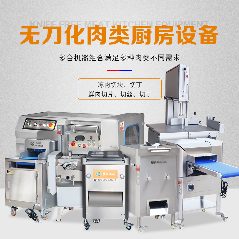 ����N���o������ӹ������O(sh��)��