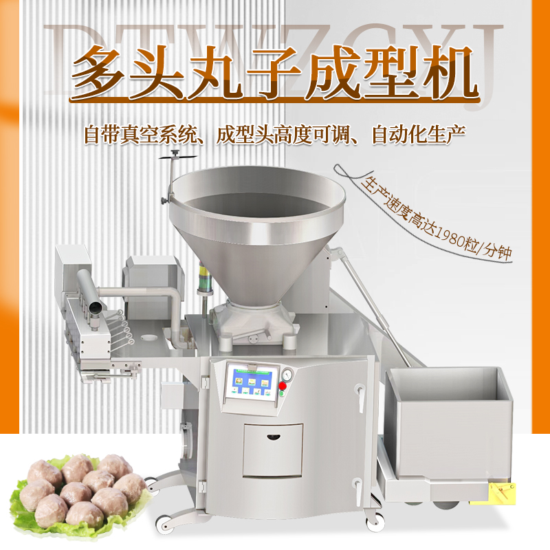 ���^������͙C