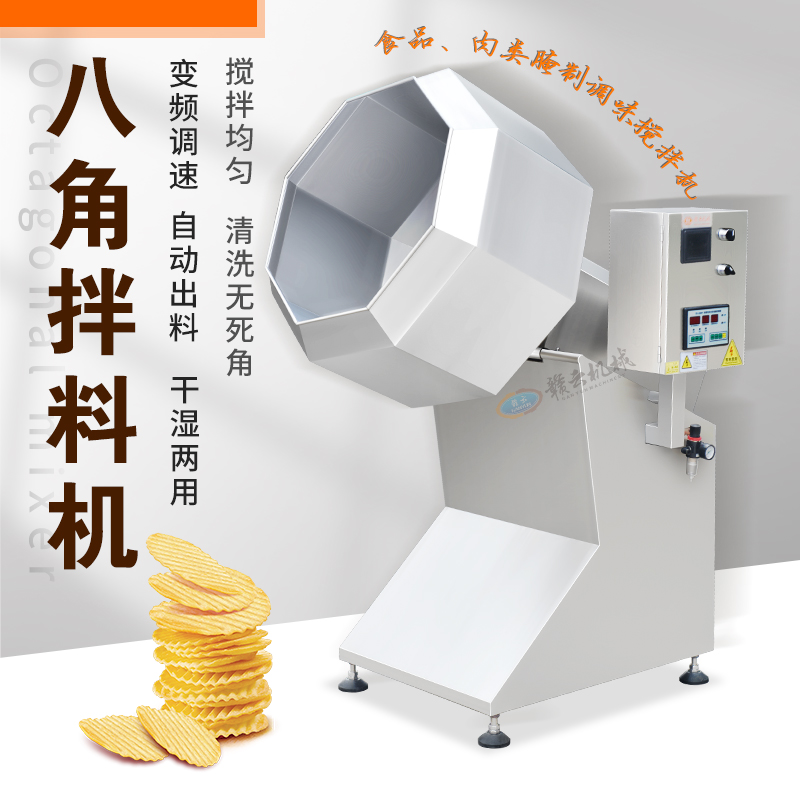 �˽ǰ��ϙC(j��)