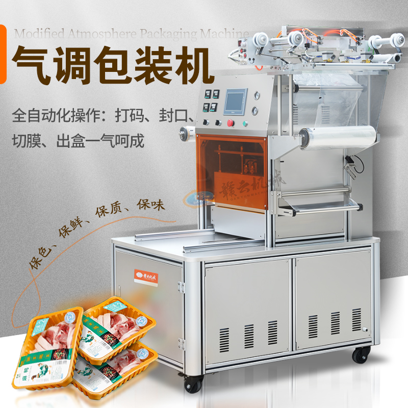 ���{(di��o)���b�C(j��)