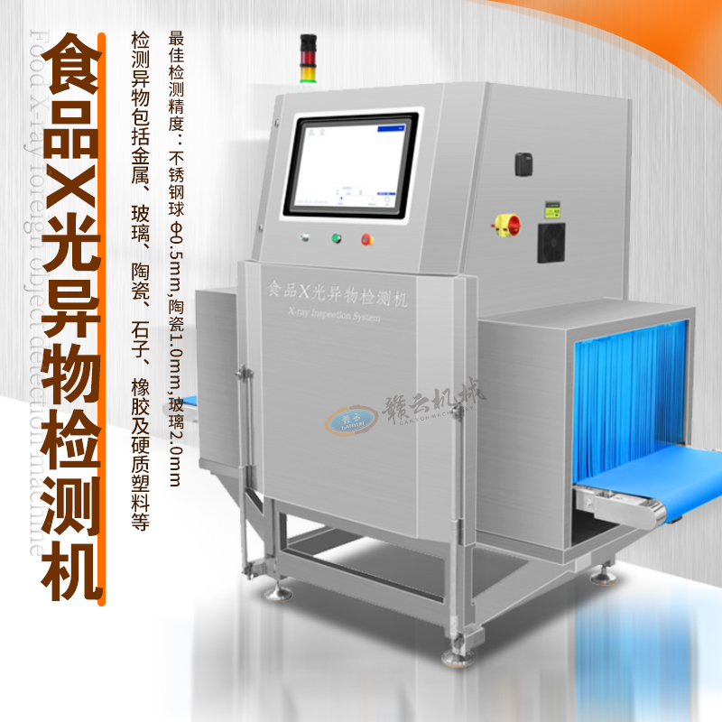 ����X�侀�z�y�C(j��)