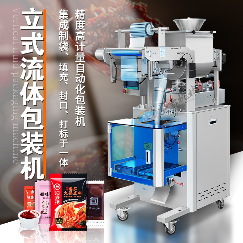 ��ʽ���w���b�C(j��)