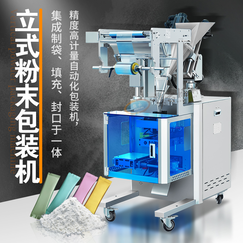 ��ʽ��ĩ���b�C(j��)