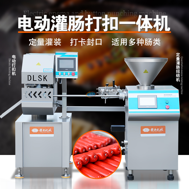 늄ӹ��c���һ�w�C