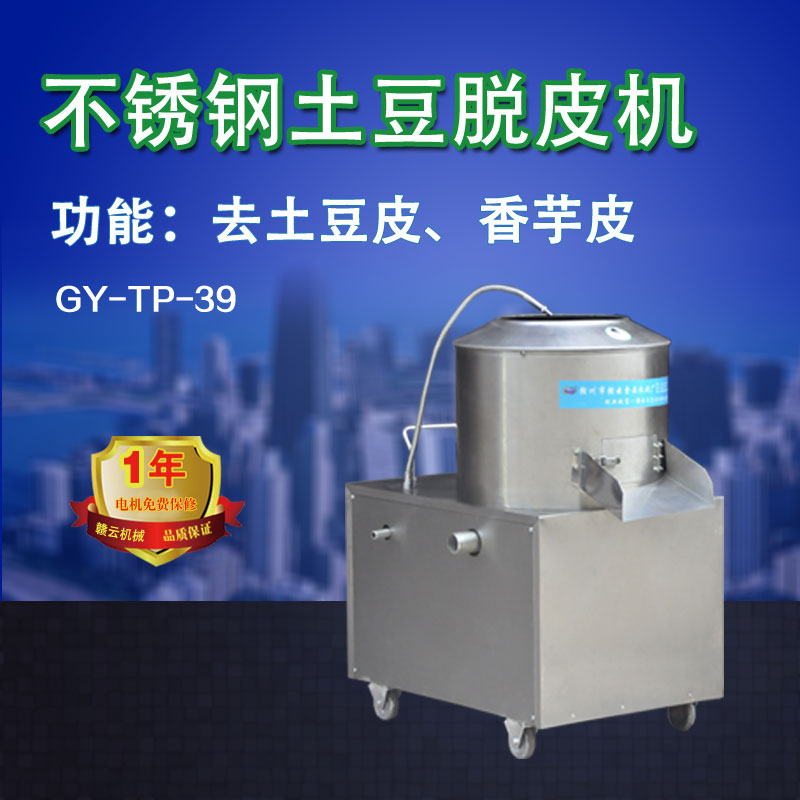 ë�������^ȥƤ�C(j��)