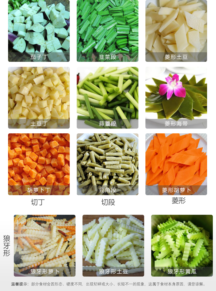 ���๦���в˙C(j��)�����Ӷ����о²˶���������������������������ε�Ч���D