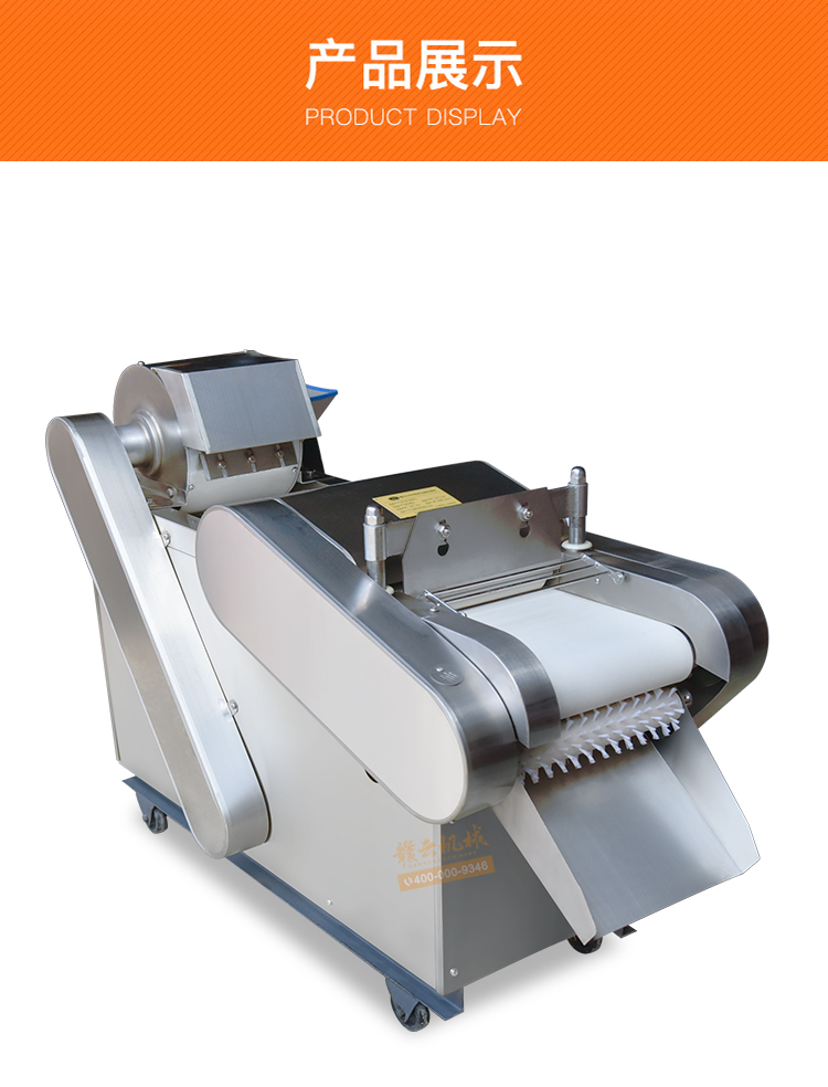 �๦���в˙C(j��)���(c��)λչʾ�D