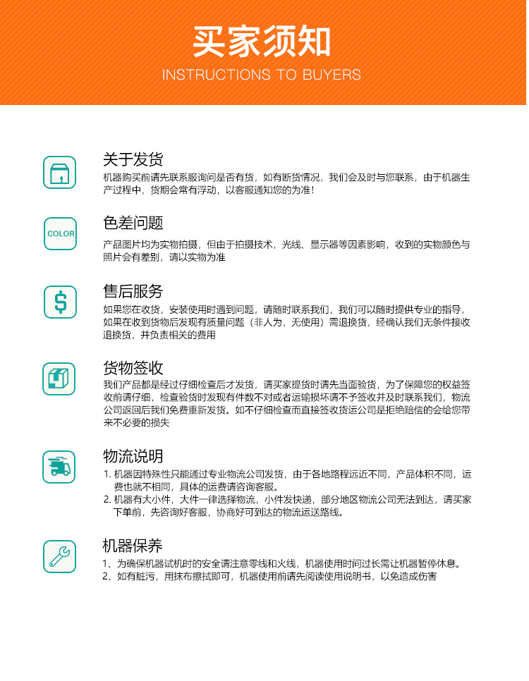 �P(gu��n)�ڰl(f��)؛���������ۺ����P(gu��n)�f��