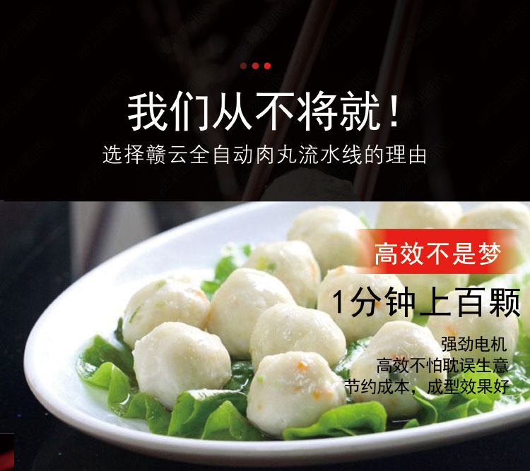 �x���M��ȫ�Ԅ�(d��ng)������ˮ��������