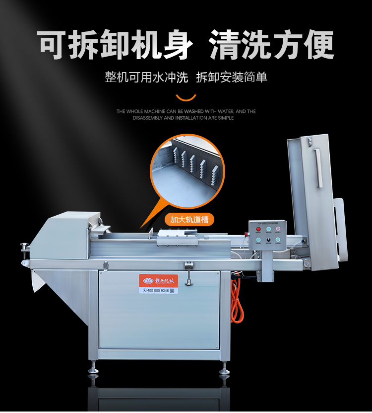 ����C��ж�C������ϴ����